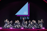 Mrs. GREEN APPLE presentswCEREMONYxɓoꂵ46(Be:cYʐ^) 