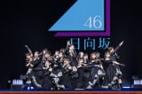 Mrs. GREEN APPLE presentswCEREMONYxɓoꂵ46(Be:cYʐ^) 