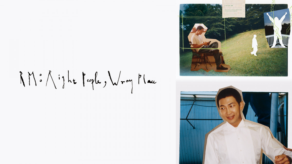 BTS・RMの初単独ドキュメンタリー映画、Leminoで日本独占配信決定