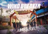 ʉfwWIND BREAKERx̃rWA iCjɂƂ^uk iCj2025uWIND BREAKERvψ 