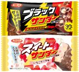 wubNT_[xwXC[gT_[ P[Lx 