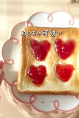 �����Ă݂����u�����p���A�����W3�I�v�i�摜�񋟁F�Ȃ��Ⴓ�� @nacha_rakurashi�j 