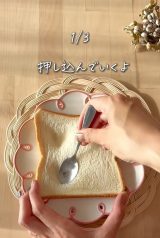 �����Ă݂����u�����p���A�����W3�I�v�i�摜�񋟁F�Ȃ��Ⴓ�� @nacha_rakurashi�j 