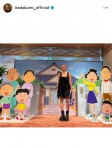 ���c�Җ��u����A�������ōs���Ă����T�U�G����֍s���Ă܂���܂���!!�v (�ʐ^�̓C���X�^�O���� @kodakumi_official ���) 