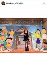 ���c�Җ��u����A�������ōs���Ă����T�U�G����֍s���Ă܂���܂���!!�v (�ʐ^�̓C���X�^�O���� @kodakumi_official ���) 