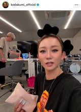 ���c�Җ��u����A�������ōs���Ă����T�U�G����֍s���Ă܂���܂���!!�v (�ʐ^�̓C���X�^�O���� @kodakumi_official ���) 