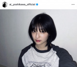 �g�숤�u�G�N�X�e�O���ă��C���[�����ς��v�i�ʐ^�̓C���X�^�O������ai_yoshikawa_official���j 