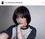 �g�숤�u�G�N�X�e�O���ă��C���[�����ς��v�i�ʐ^�̓C���X�^�O������ai_yoshikawa_official���j 