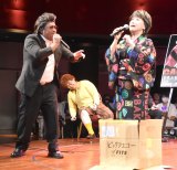 �w���J��d�q50���N�L�O�����x���씭�\�L�҉�̖͗l (C)ORICON NewS inc. 