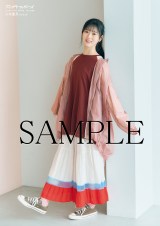 23�������w�A�b�v�g�D�{�[�Cvol.352�x�t�^�|�X�^�[���ɓo�ꂵ��AKB48�E���؈��� 