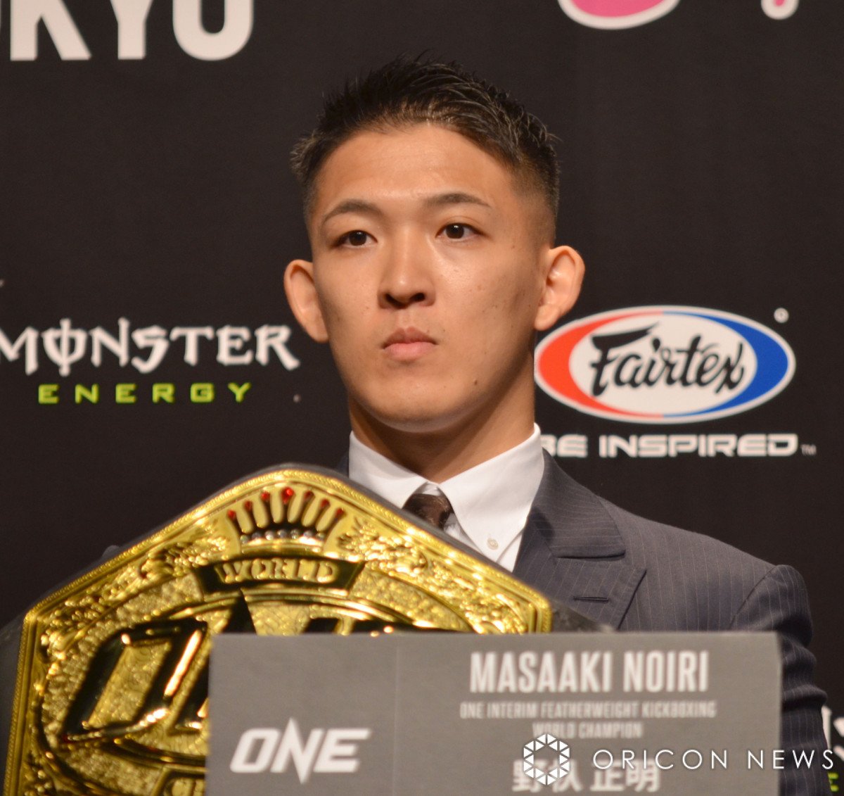 ONE】野杁正明、フェザー級キックボクシング世界王座統一戦が決定