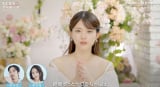 wȂv|[Y via XyCx5b菼F(C)AbemaTV, Inc. 