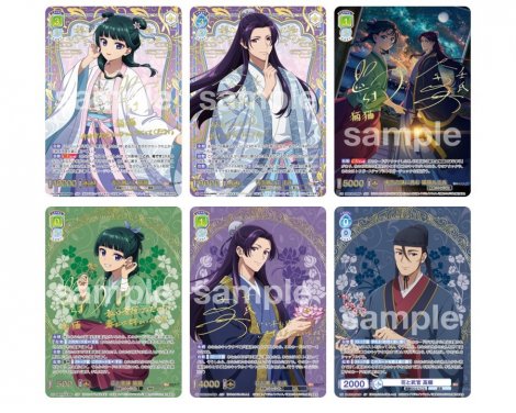 🐧🌈🐈 IZU 🍀🌸🍎 on X: 