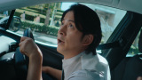 cy&RcǓށA獂eV CM6xڂŁu낻fGbgȂc()v 