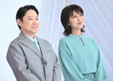 �wtv asahi DRAMA FES 2025 Summer�x�����L�҉�ɏo�Ȃ����i������j�����T�_���A�������q �iC�jORICON NewS inc. 