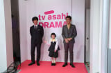 wtv asahi DRAMA FES 2025 SummerxL҉̖͗l (C)er 