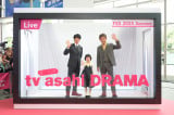 wtv asahi DRAMA FES 2025 SummerxL҉̖͗l (C)er 