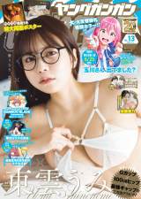 wOKKx13ɓoꂵ_ Be/{aT 