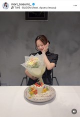 XuNjĂ܂v(ʐ^̓CX^O@mori_kasumi_) 