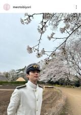 wg炩ɁA߂ƓaxSNS(@meotobiyori) 