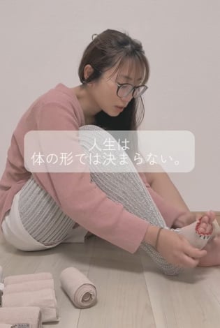 ɕтiCg[eBiInstagram^yasuoka_sakurakoj 