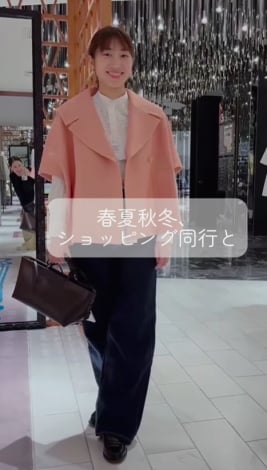 肭Băt@bVyވqiInstagram^yasuoka_sakurakoj 