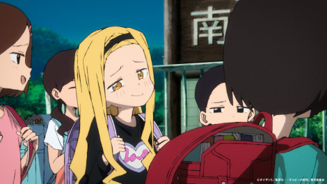 テレビアニメ『タコピーの原罪』第1話場面カット（C）タイザン5／集英社・「タコピーの原罪」製作委員会 