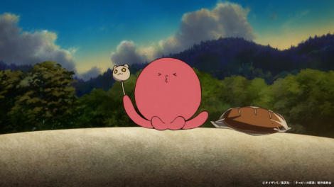 テレビアニメ『タコピーの原罪』第1話場面カット（C）タイザン5／集英社・「タコピーの原罪」製作委員会 