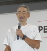 jN `eBTVcvWFNgwPEACE FOR ALLx3NLOg[N ZbVɏoȂC`[ iCjORICON NewS inc. 