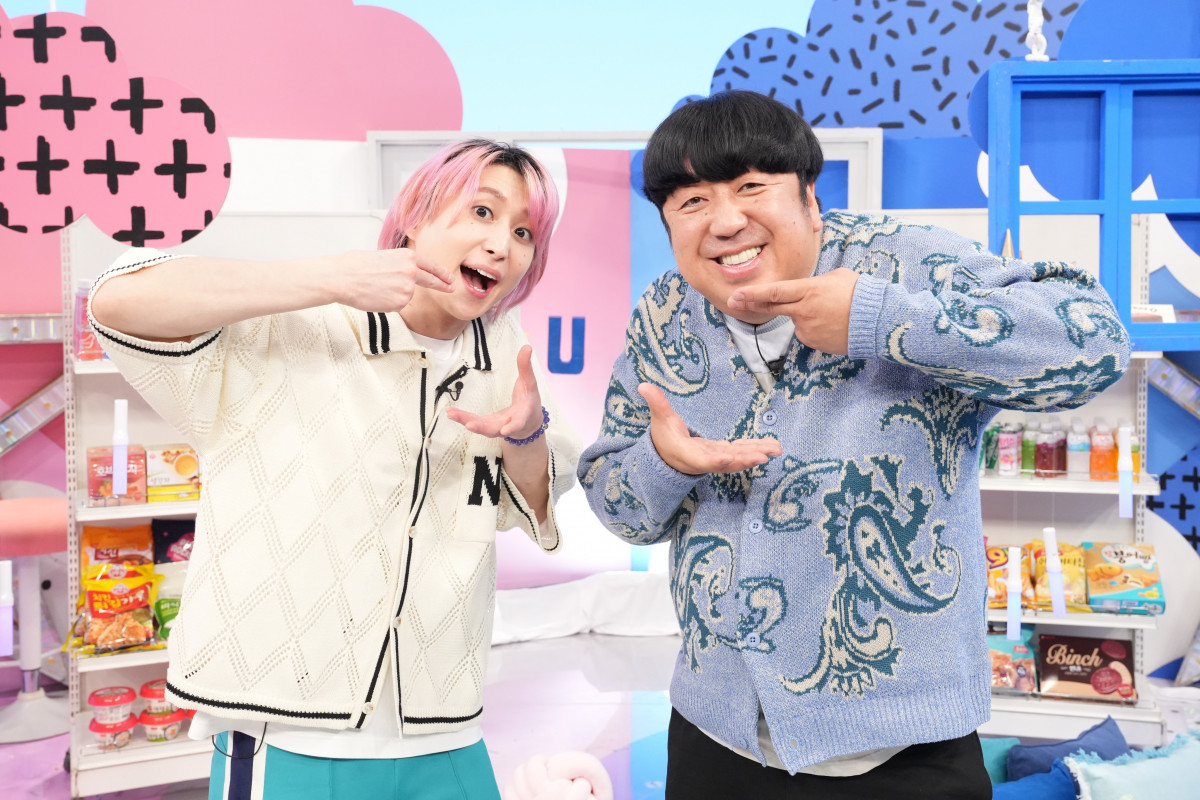 【タイムスリップTV BIGクッション】ゴン太くん/はに丸くん2個セット 佐久間大介＆バナナマン日村、韓国コンビニ商品をカスタム ME:Iの