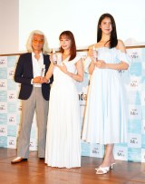 uarmada-stylevg[ggiufBOEVi\ɓod()ΎAF_A|D (C)ORICON NewS inc. 