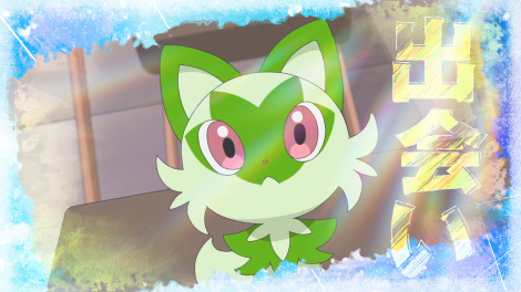 �e���r�A�j���u�|�P�b�g�����X�^�[�v �iC�jNintendo�Creatures�GAME FREAK�TV Tokyo�ShoPro�JR Kikaku�iC�jPokemon 