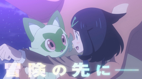 �e���r�A�j���u�|�P�b�g�����X�^�[�v �iC�jNintendo�Creatures�GAME FREAK�TV Tokyo�ShoPro�JR Kikaku�iC�jPokemon 