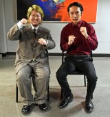 �wR-1���җF�c�I������ �̂�������42�N ���Ԙa�F1����SP�x�ŋ�������(������)�������̂���ƁA�F�c�I�� (C)ORICON NewS inc. 