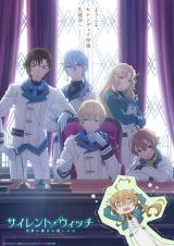 �ăA�j���w�T�C�����g�E�E�B�b�`�x�V��񔭕\�@28���ɐ��z�M���ԁE29���ɓ�����C�x���g���{ 