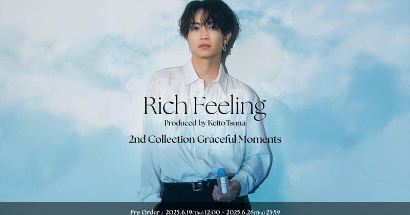 綱啓永プロデュースブランド「Rich Feeling」にフレグランスコレクション新登場 先行特典はお渡し会への招待