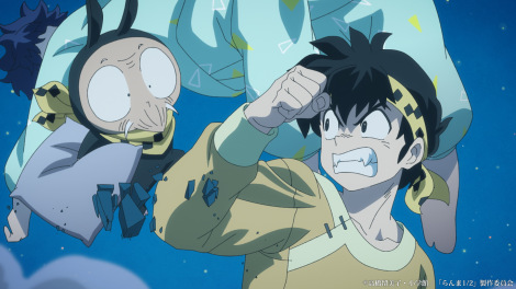 �w����1�^2�x��2���̏�ʃJ�b�g �iC�j���������q�E���w�ف^�u����1/2�v����ψ��� 