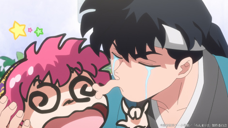 �w����1�^2�x��2���̏�ʃJ�b�g �iC�j���������q�E���w�ف^�u����1/2�v����ψ��� 