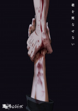 wxW[Y OV푈ҁx2026N (C)av䌒Euk/AjuxW[Yvψ 