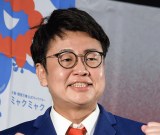 �w���O����EXPO2025 supported by SUNTORY�x�����25���l�B���L�����y�[�����\�����V�����E���{�� �iC�jORICON NewS inc. 