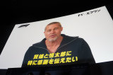 fwF1^GtxWpv~A䂠̖͗l iCjORICON NewS inc. 