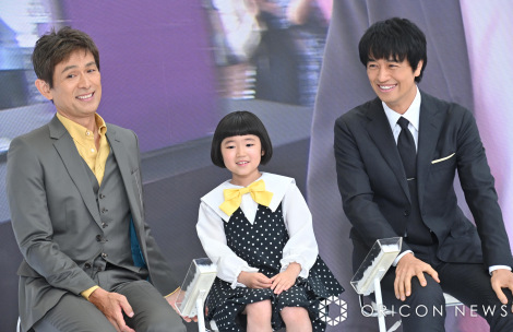 �wtv asahi DRAMA FES 2025 Summer�x�����L�҉�ɏo�Ȃ����i������j�]���m��A�i���M�T�A�֓��H �iC�jORICON NewS inc. 