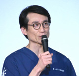 wDOGsxLXgod씭\ɏoȂȂ iCjORICON NewS inc. 