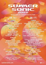 �wSUMMER SONIC 2025�x��� 