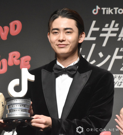 豊田裕大の画像・写真 | 【TikTok上半期トレンド大賞】CUTIE STREET