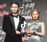 �wTikTok�㔼���g�����h���2025�x�ɏo�Ȃ���(������)�L�c�T��A�g�����(C)ORICON NewS inc. 