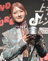 �wTikTok�㔼���g�����h���2025�x�ɏo�Ȃ������Ȃ�(C)ORICON NewS inc. 