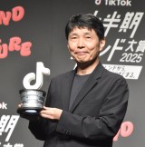 �wTikTok�㔼���g�����h���2025�x�ɏo�Ȃ����R�{�ꑾ�Q�n���m��(C)ORICON NewS inc. 