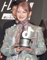 �wTikTok�㔼���g�����h���2025�x�ɏo�Ȃ������Ȃ�(C)ORICON NewS inc. 