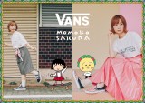 R{[gRNVuVans x MOMOKO SAKURAv̔ 